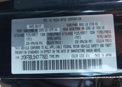 2017 Mazda Cx-5 Sport из США, поврежденный, VIN JM3KFBBL5H0177883